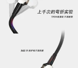 180度自由旋轉(zhuǎn) 快充磁鐵線 堅韌耐用 旋轉(zhuǎn)磁吸線