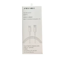 新款pinyi包裝