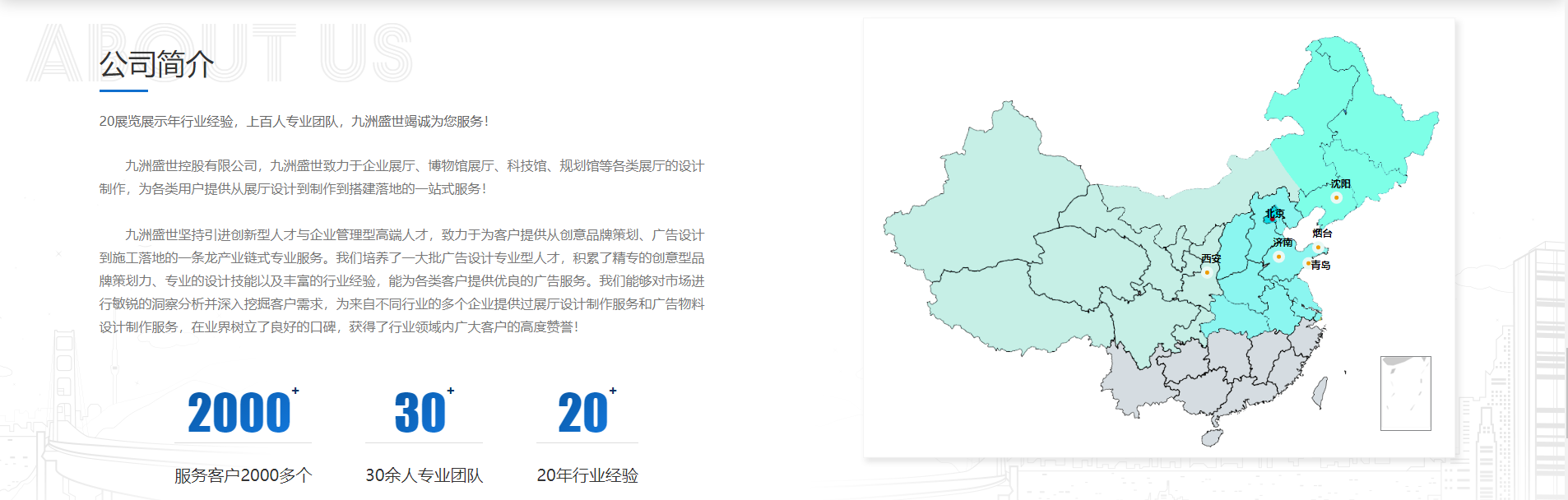 售后服務(wù)(圖1) 售后服務(wù)(圖1)