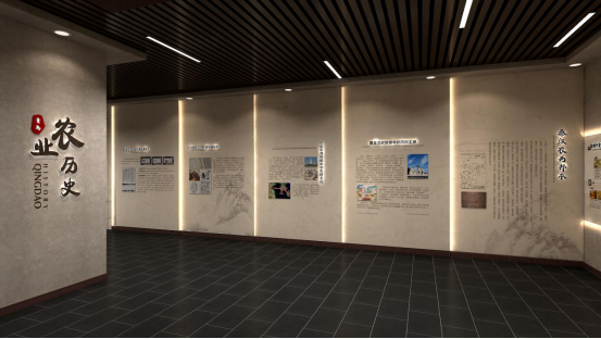 九洲盛世展覽展示集團匠心打造，“青島農(nóng)耕文化館”盛大開館(圖4)