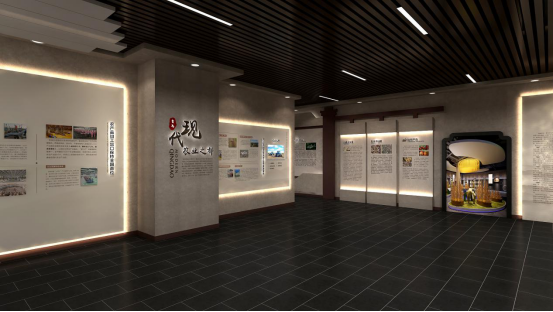 九洲盛世展覽展示集團匠心打造，“青島農(nóng)耕文化館”盛大開館(圖10)