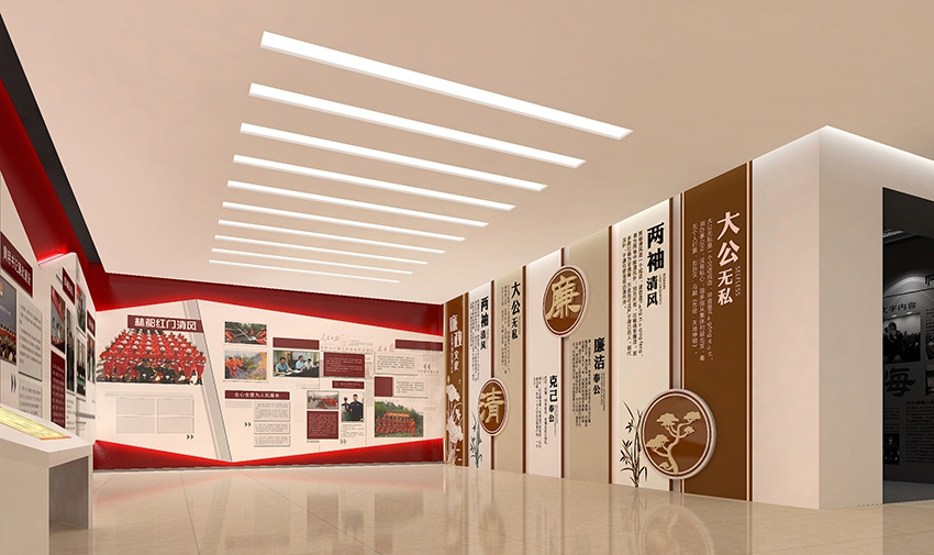 九洲盛世 展廳設計