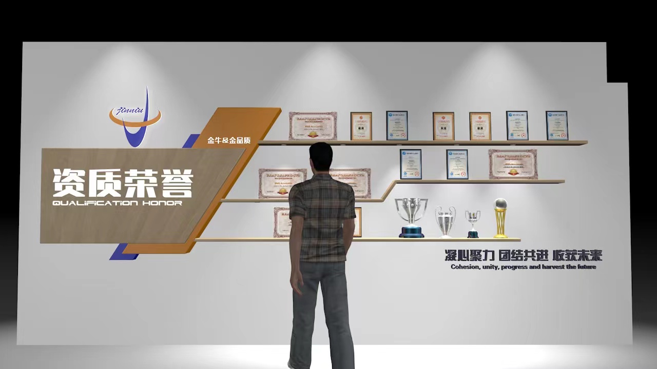 熱烈慶祝九洲盛世青島公司成功合作青島豐達(dá)利新材料有限公司企業(yè)文化展示項(xiàng)目(圖2) 熱烈慶祝九洲盛世青島公司成功合作青島豐達(dá)利新材料有限公司企業(yè)文化展示項(xiàng)目(圖2)