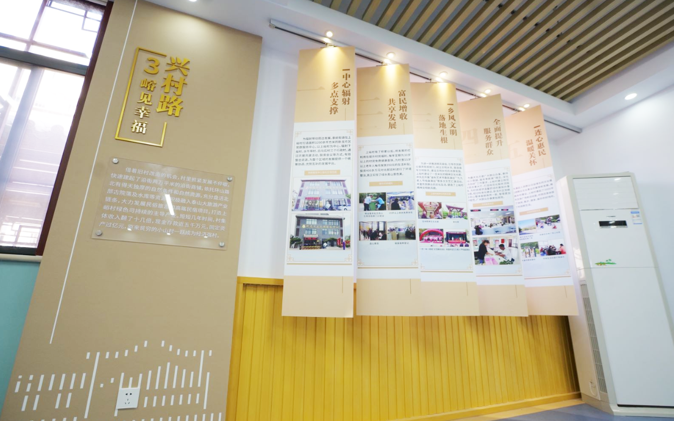 文化展廳設(shè)計(jì)在視覺創(chuàng)意形成方面有哪些見解?(圖1) 文化展廳設(shè)計(jì)在視覺創(chuàng)意形成方面有哪些見解?(圖1)