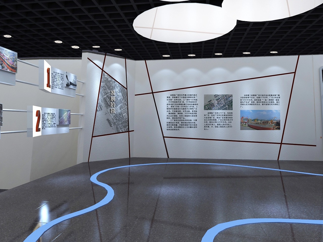 文化類展廳的創(chuàng)新設計思路(圖2) 文化類展廳的創(chuàng)新設計思路(圖2)